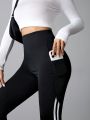Women's Tight Black Leggings With Two Side Stripes