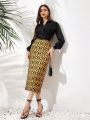 Women's Printed Pencil Skirt