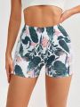 Daily&Casual Flower Print Casual Mesh Yoga Shorts With Phone Pocket